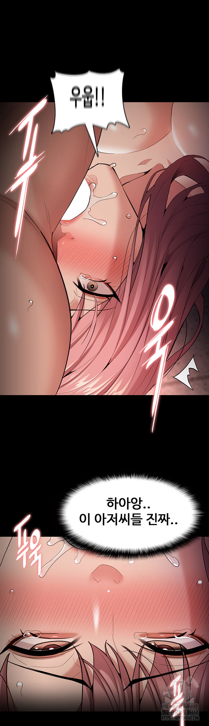 pervert-diary-raw-chap-121-15