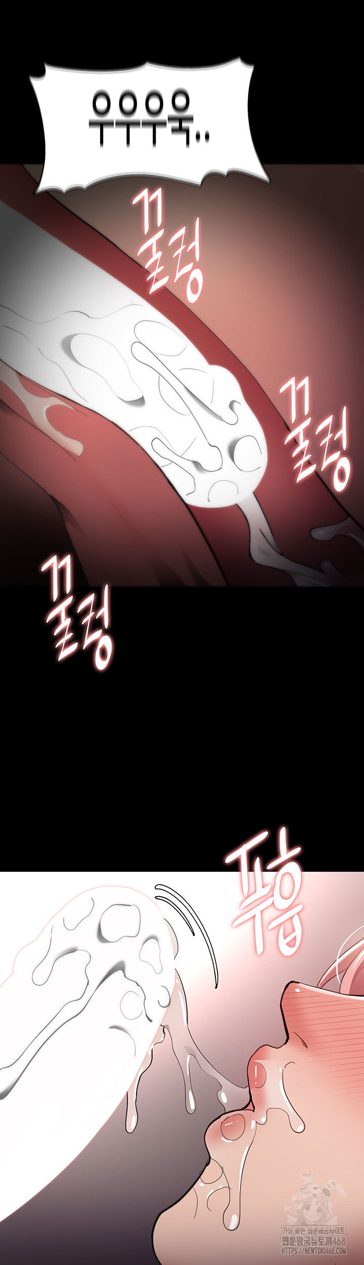 pervert-diary-raw-chap-121-22