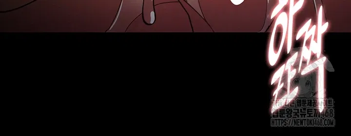 pervert-diary-raw-chap-121-7