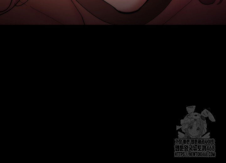 pervert-diary-raw-chap-122-9