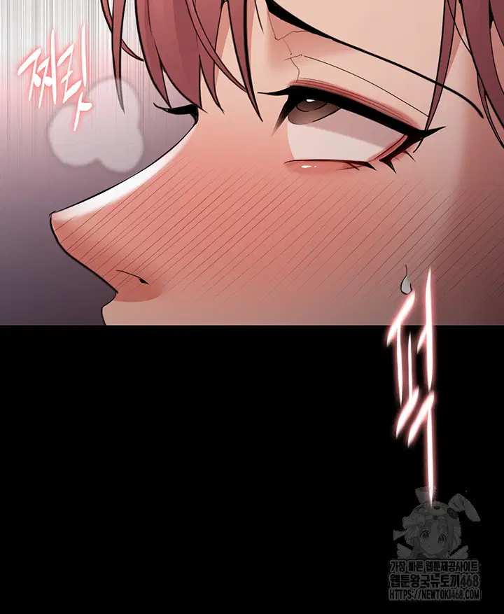 pervert-diary-raw-chap-122-21