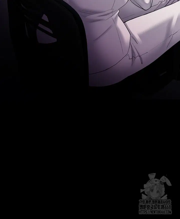 pervert-diary-raw-chap-122-45