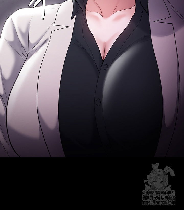 pervert-diary-raw-chap-122-53