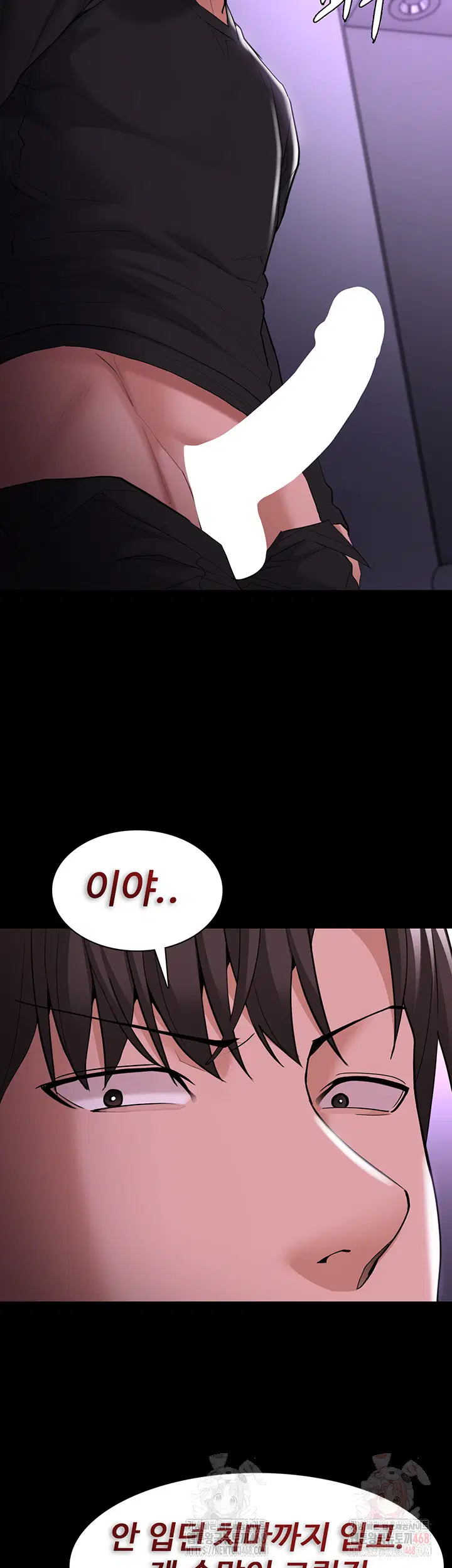 pervert-diary-raw-chap-123-18