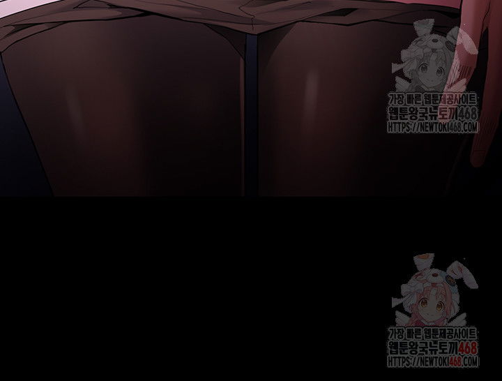 pervert-diary-raw-chap-123-32