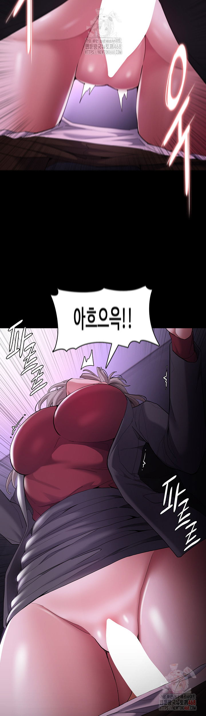pervert-diary-raw-chap-123-34