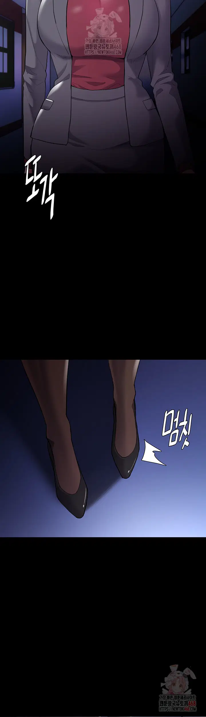 pervert-diary-raw-chap-123-6
