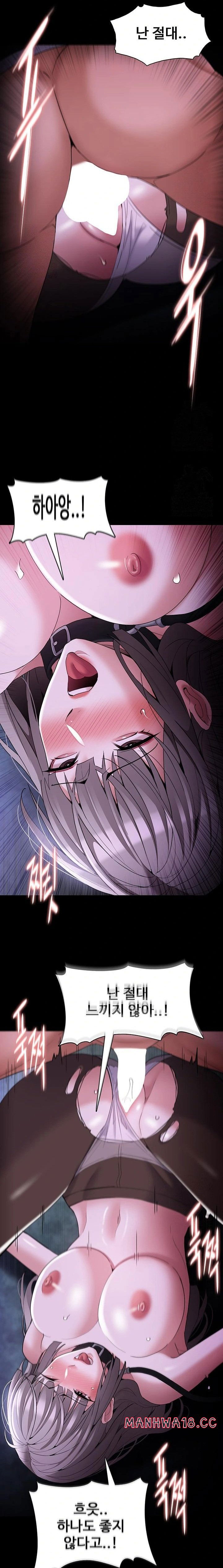 pervert-diary-raw-chap-124-13