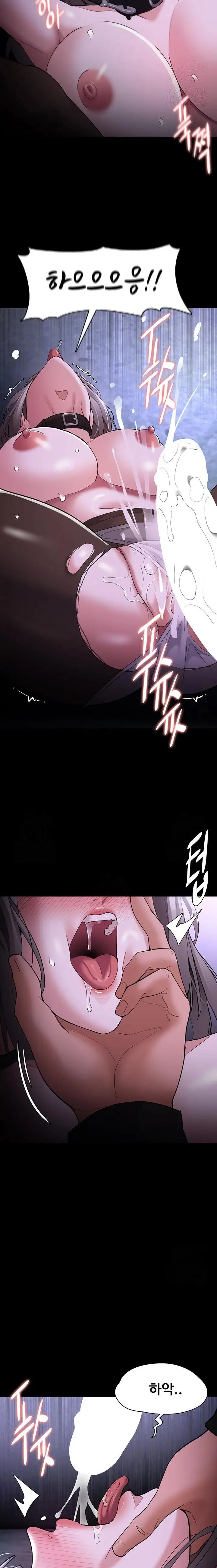 pervert-diary-raw-chap-124-16