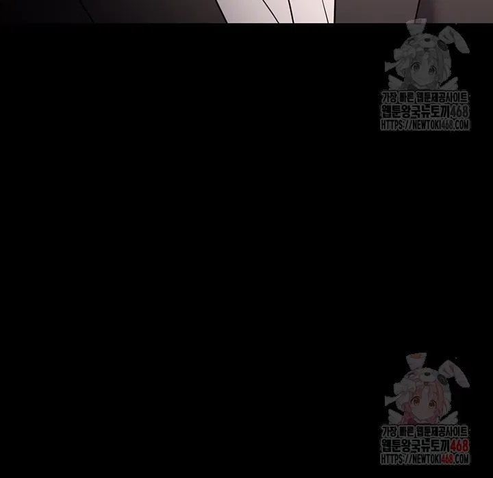 pervert-diary-raw-chap-125-11