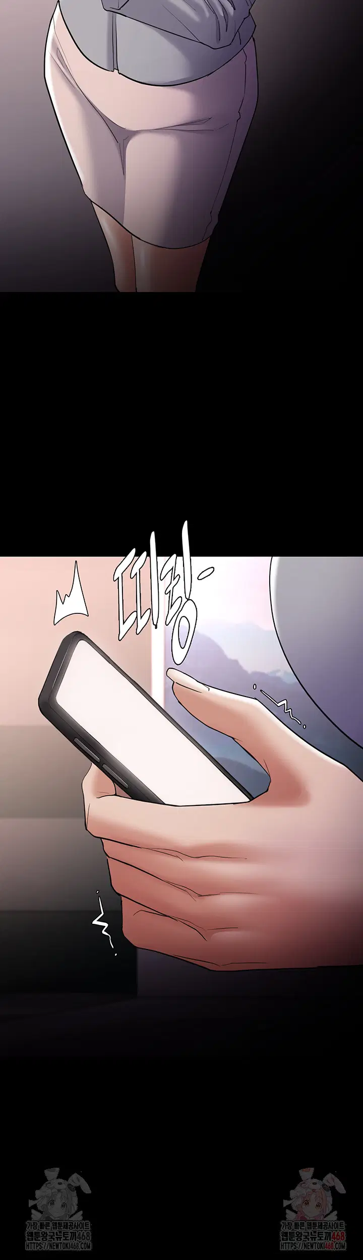 pervert-diary-raw-chap-125-25