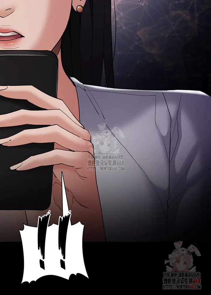pervert-diary-raw-chap-125-27