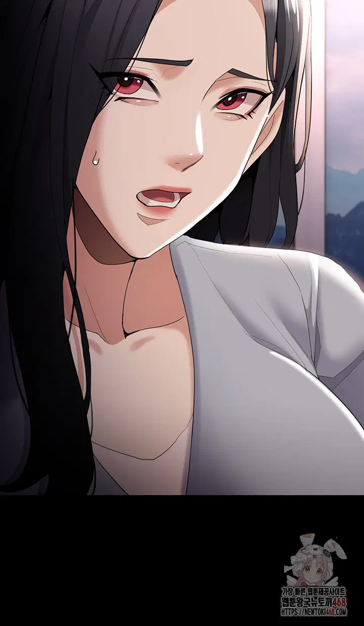 pervert-diary-raw-chap-125-35