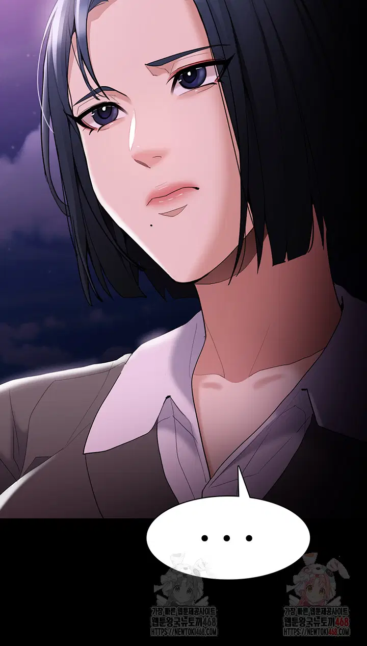 pervert-diary-raw-chap-125-47