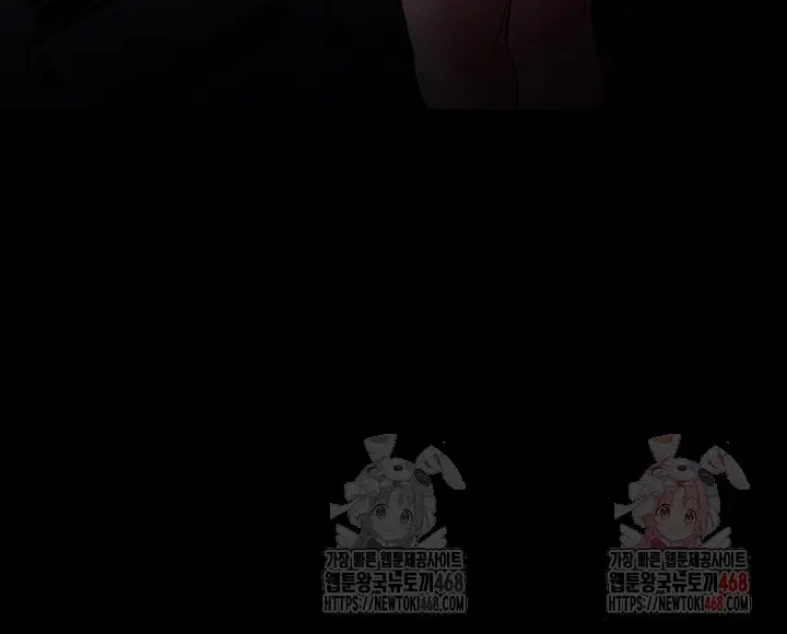 pervert-diary-raw-chap-125-59