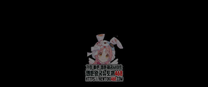pervert-diary-raw-chap-126-0