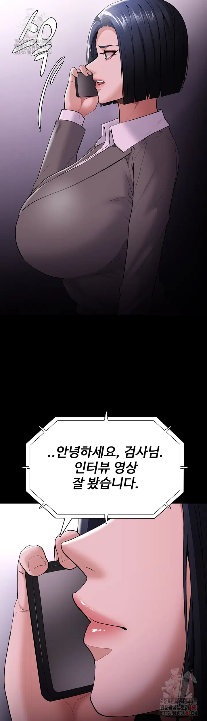pervert-diary-raw-chap-126-9