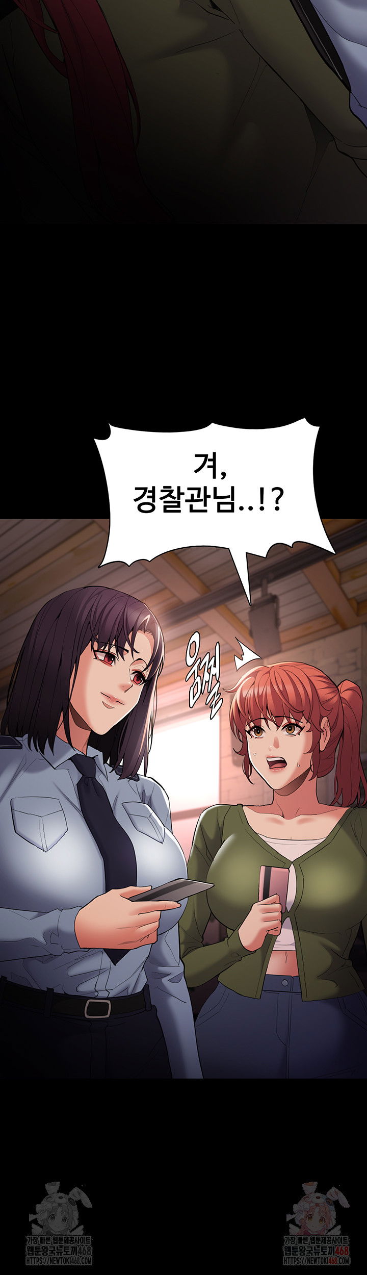 pervert-diary-raw-chap-126-20