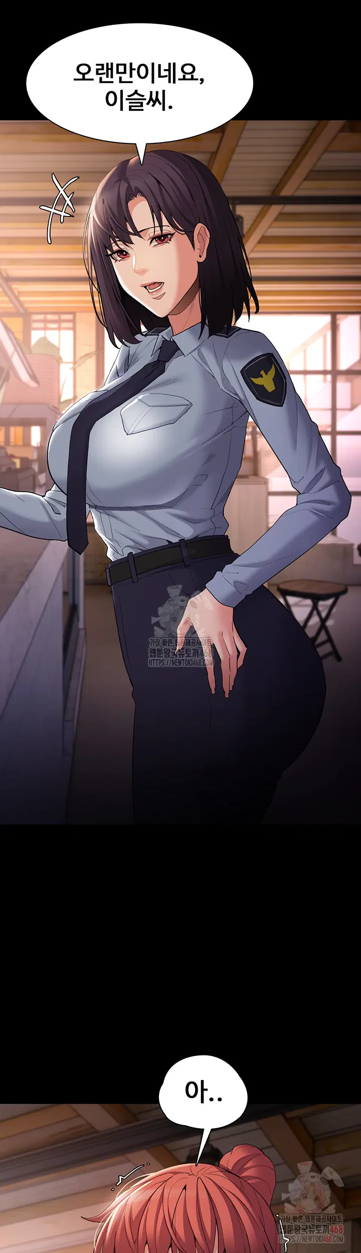 pervert-diary-raw-chap-126-21