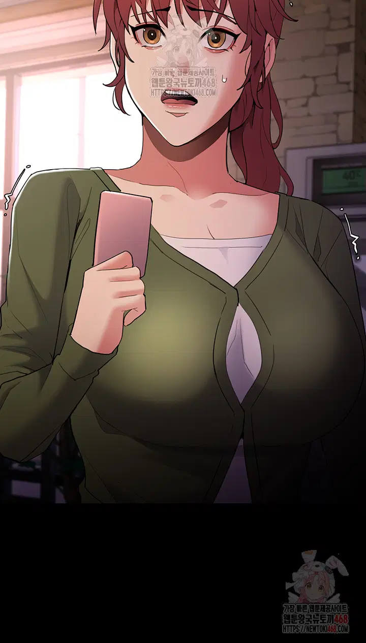 pervert-diary-raw-chap-126-22
