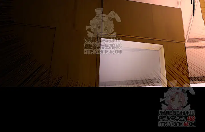 pervert-diary-raw-chap-126-26