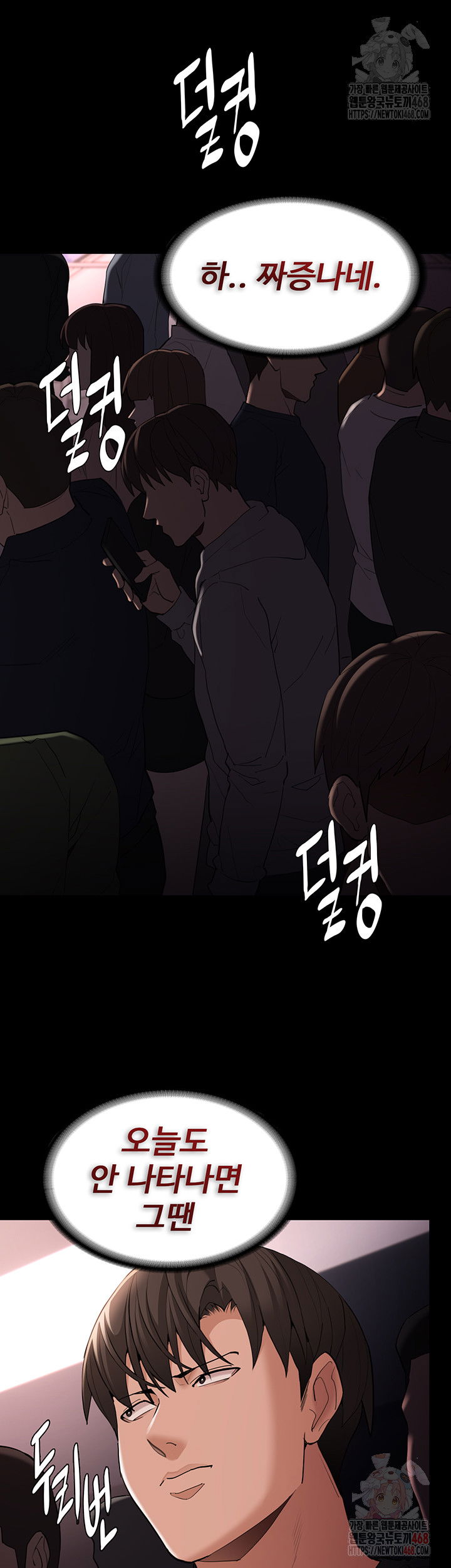 pervert-diary-raw-chap-126-36
