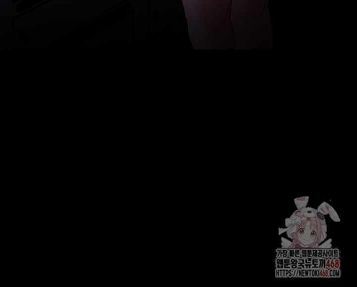 pervert-diary-raw-chap-126-4