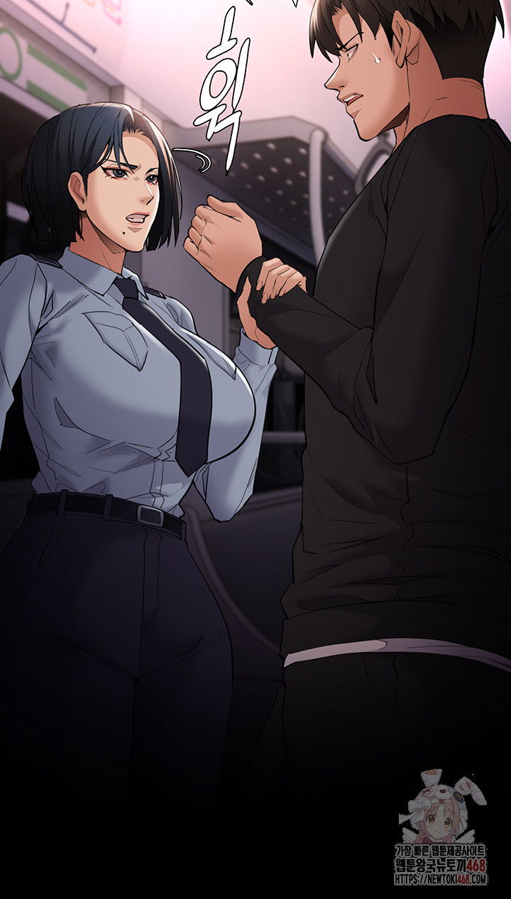 pervert-diary-raw-chap-126-51