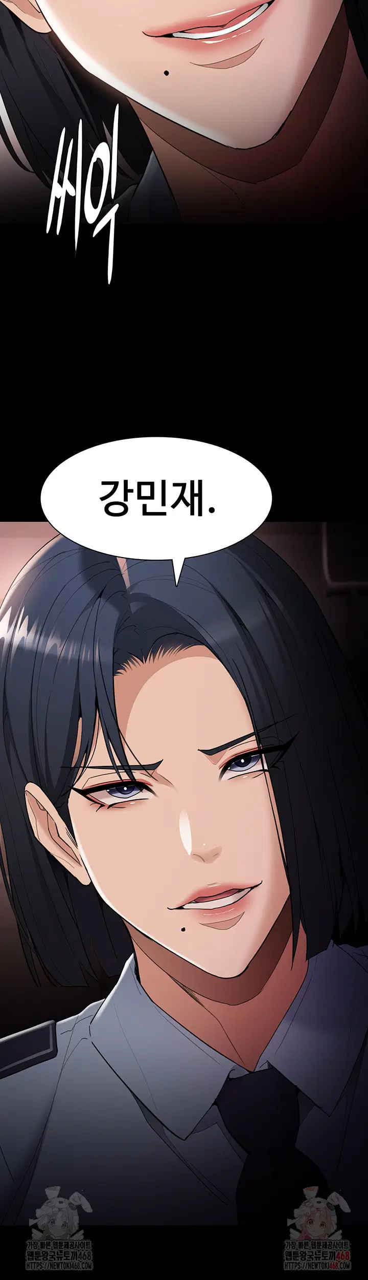 pervert-diary-raw-chap-126-54