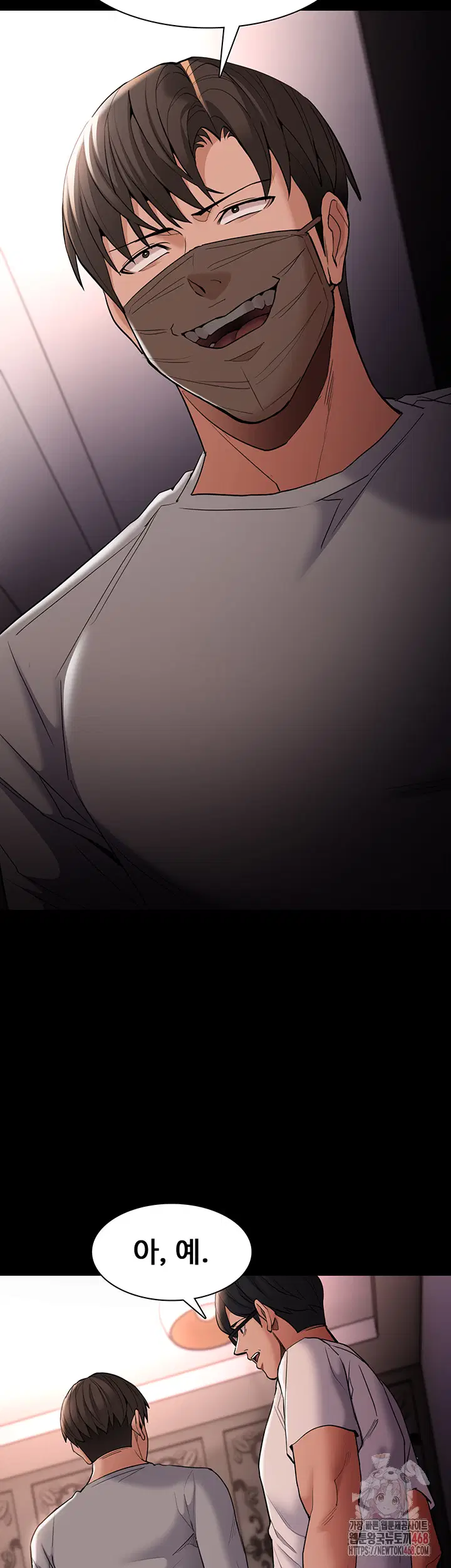 pervert-diary-raw-chap-127-16