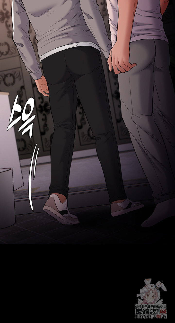 pervert-diary-raw-chap-127-17