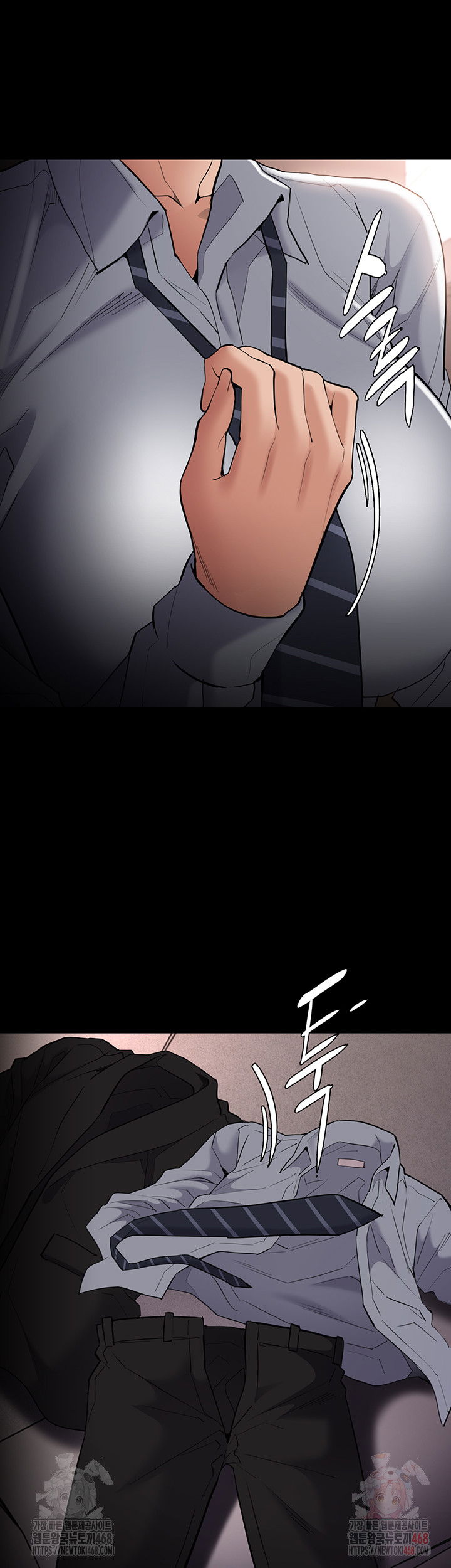 pervert-diary-raw-chap-127-26