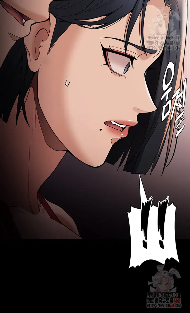 pervert-diary-raw-chap-127-32