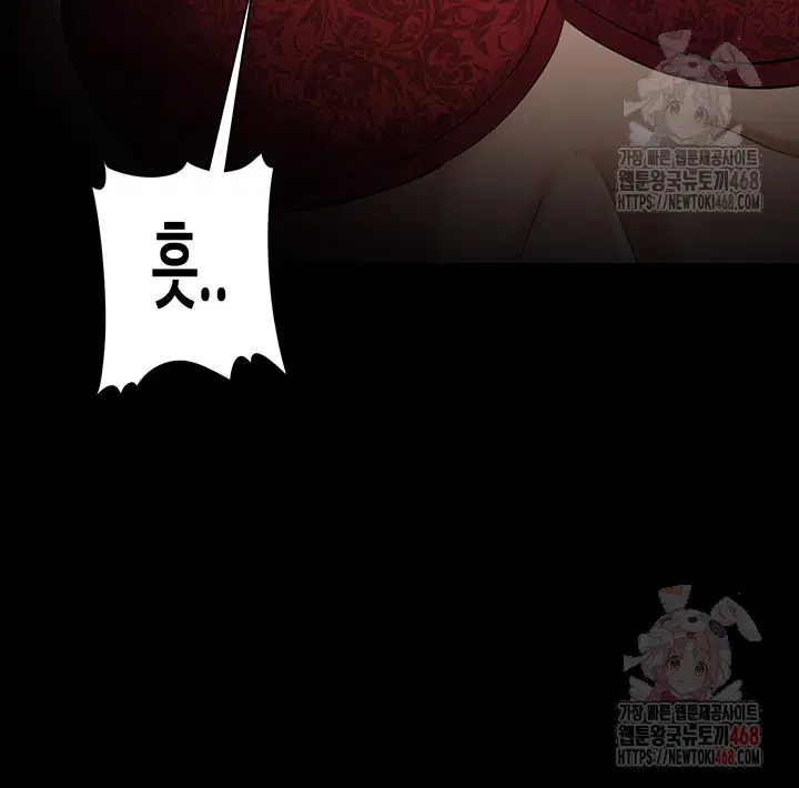 pervert-diary-raw-chap-127-36