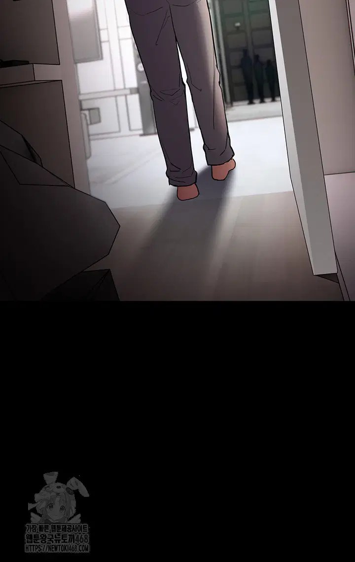 pervert-diary-raw-chap-128-15