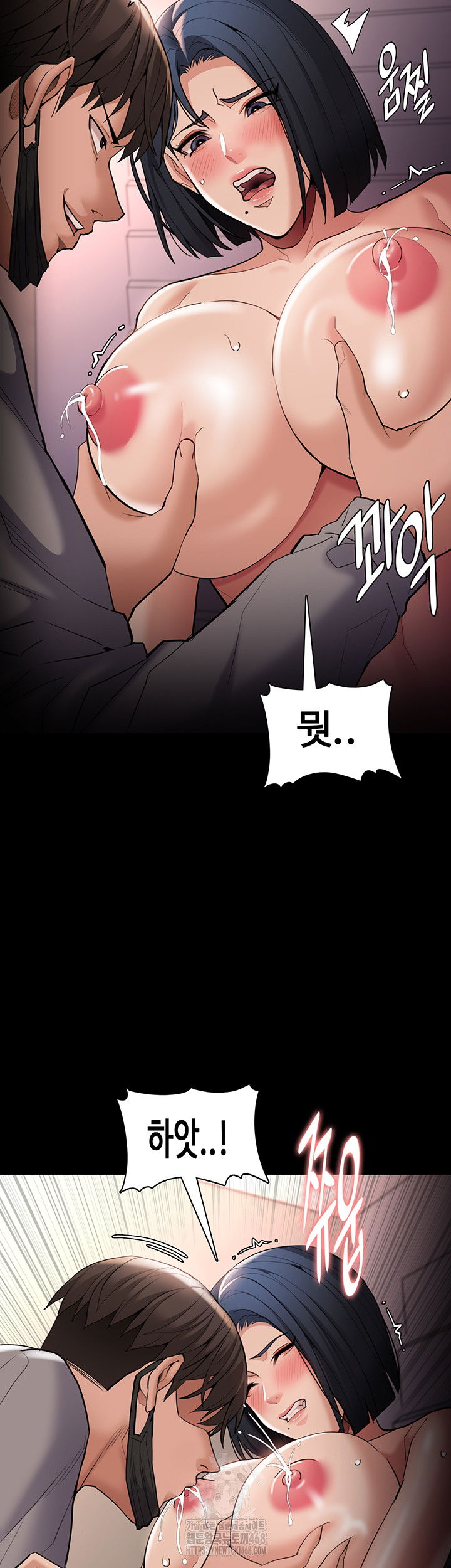 pervert-diary-raw-chap-128-2