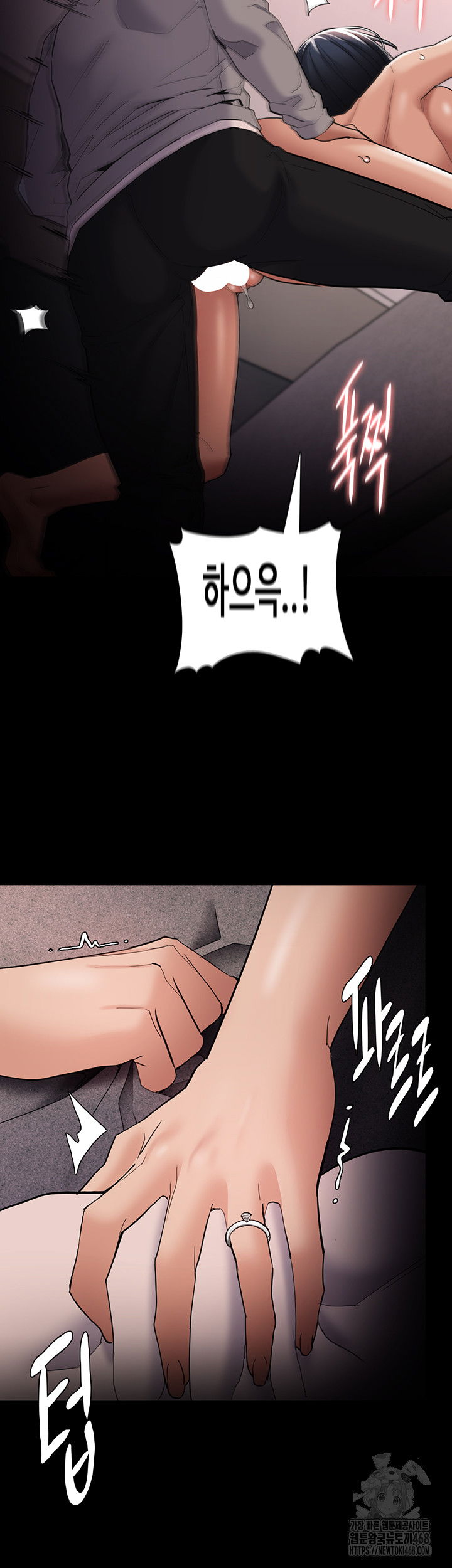 pervert-diary-raw-chap-128-30