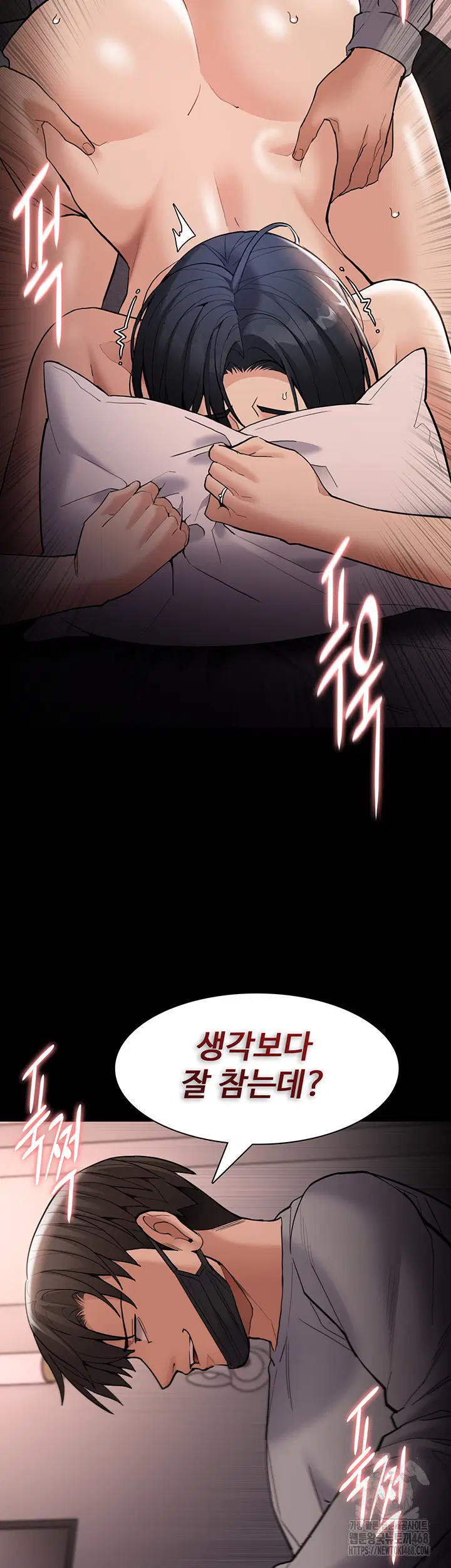 pervert-diary-raw-chap-128-34
