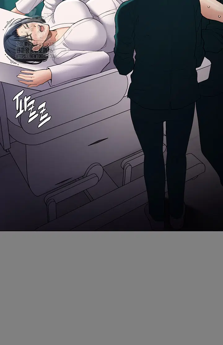 pervert-diary-raw-chap-129-12