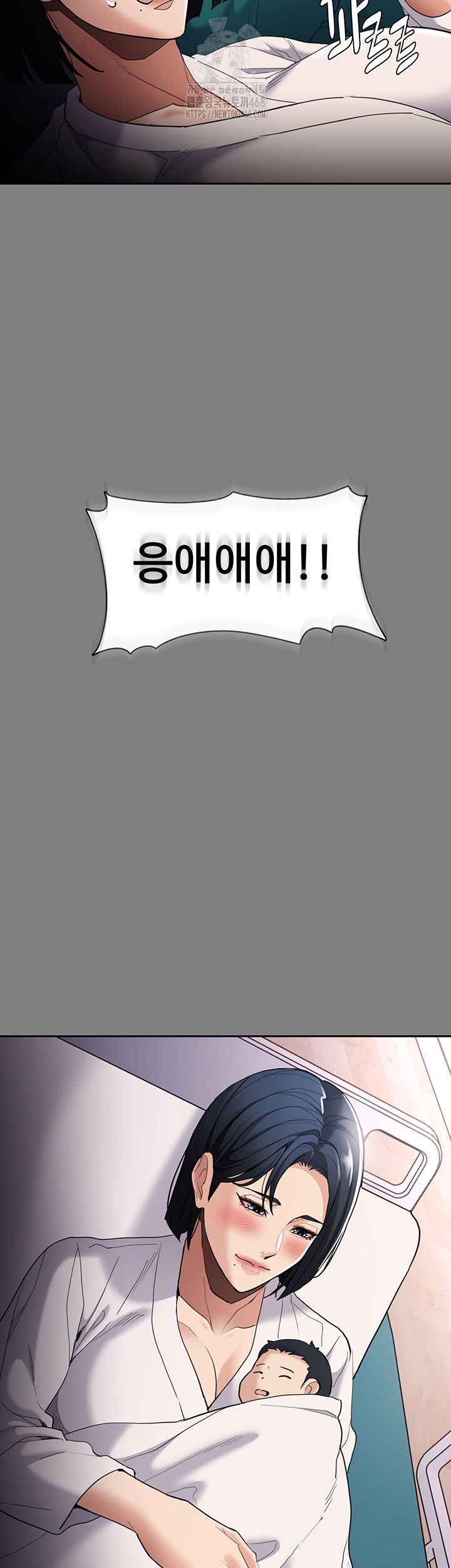 pervert-diary-raw-chap-129-14