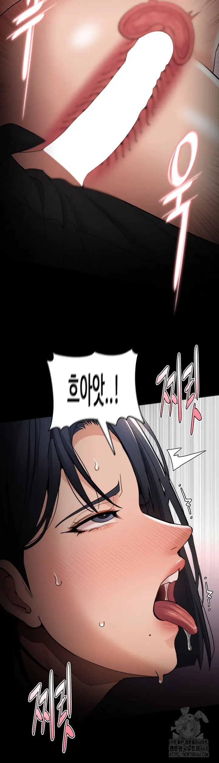 pervert-diary-raw-chap-129-42