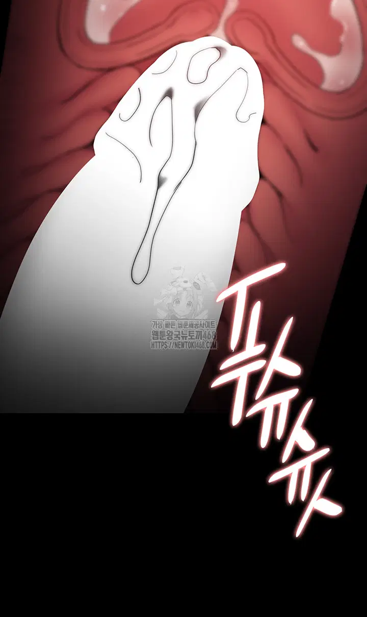 pervert-diary-raw-chap-129-44