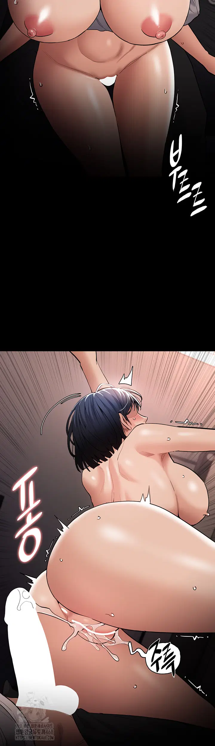 pervert-diary-raw-chap-129-46