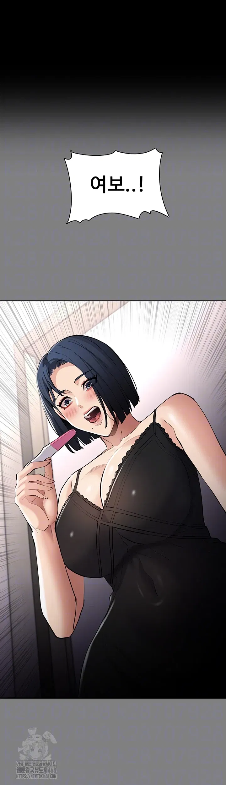 pervert-diary-raw-chap-129-5