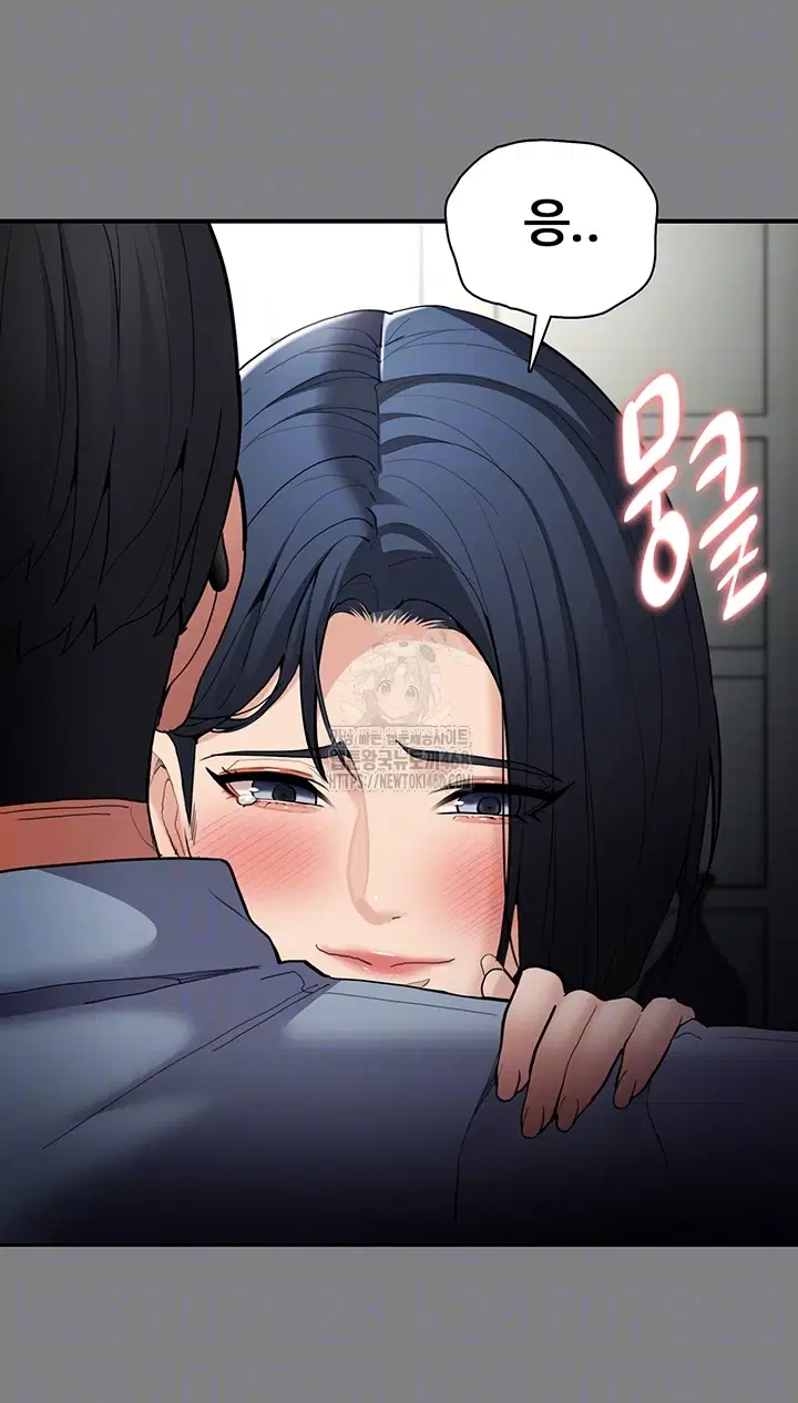 pervert-diary-raw-chap-129-8