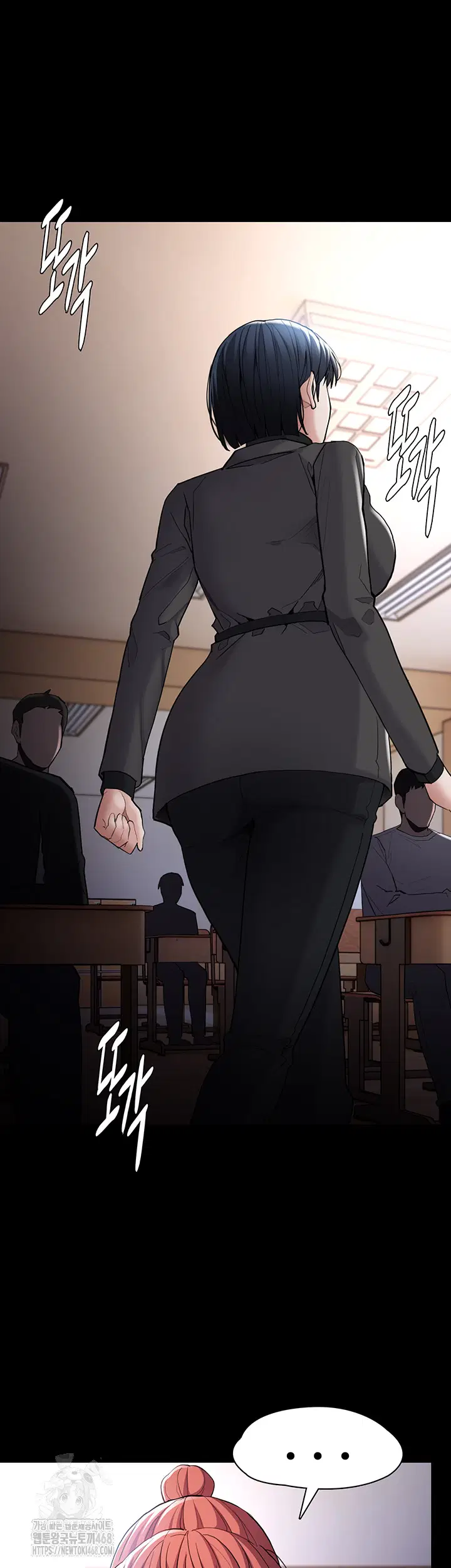 pervert-diary-raw-chap-130-14