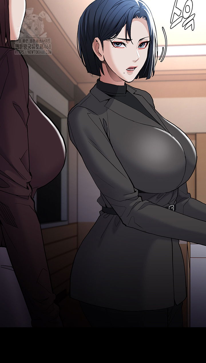 pervert-diary-raw-chap-130-21