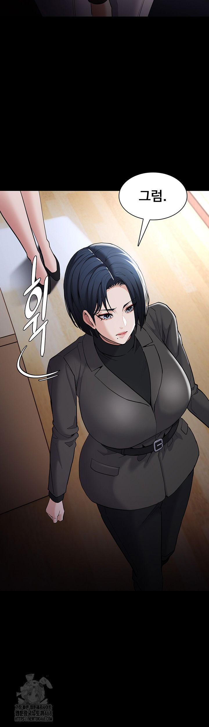 pervert-diary-raw-chap-130-24