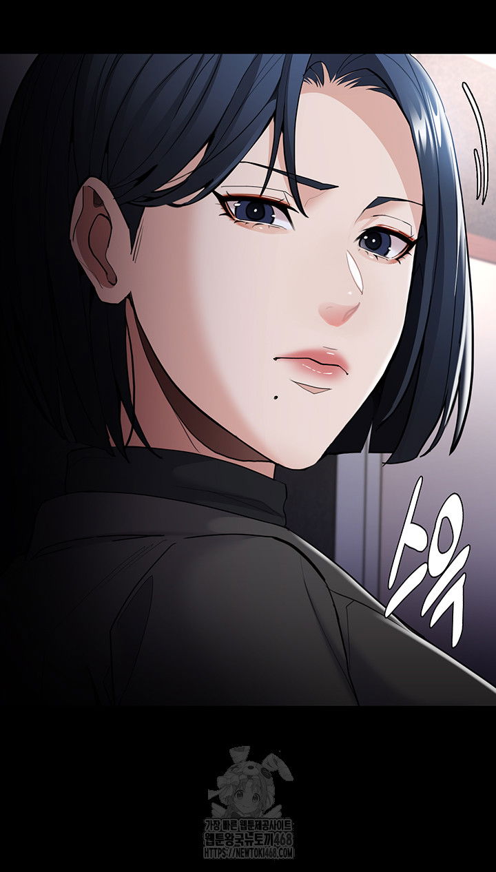 pervert-diary-raw-chap-130-25