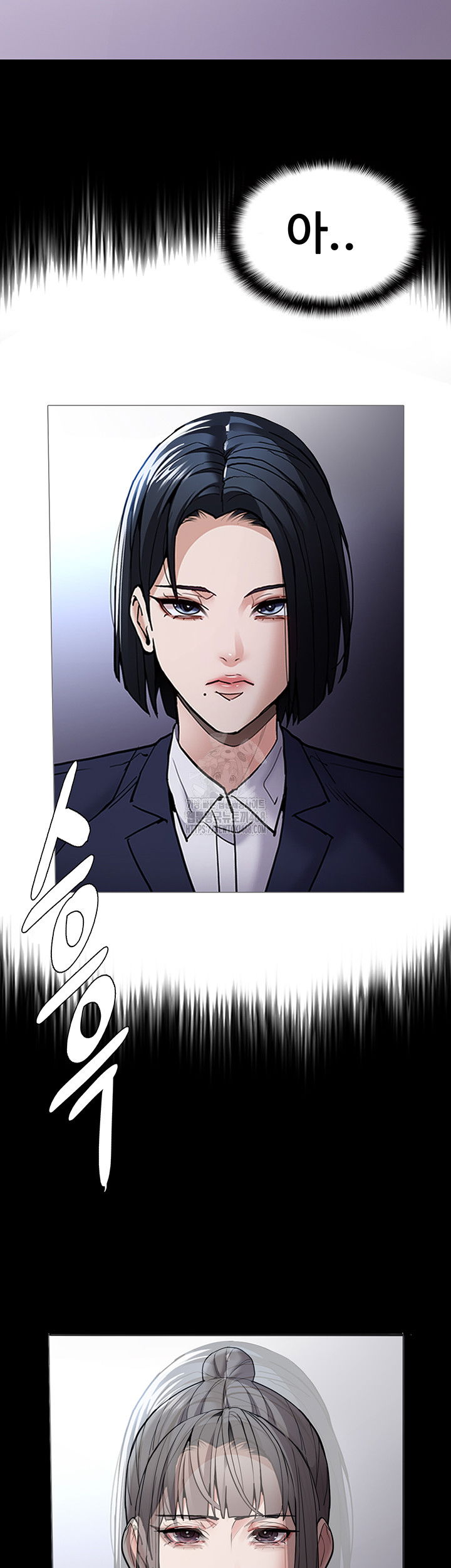 pervert-diary-raw-chap-131-10